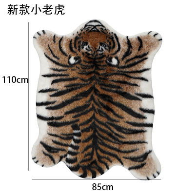 Tiger Printed Rug Cow Leopard Tiger Printed Faux Carpet Non Slip Mat Animal Print Carpet Plush Composite Suede Bottom Home Decor