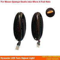 2X แบบไดนามิก LED พิทักษ์เครื่องหมายด้านข้างเลี้ยวไฟสำหรับนิสสัน XT Rail T31 Q Ashqai J10 Dualis Juke มีนาคม Micra K13หมายเหตุ E11