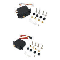 Upgraded FY-S3 SB1513 2.8KG Servo with Metal Gear for High Speed Rc Car Accessories