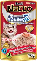 Nekko Senior 7+ อาหารเปียกแมว สำหรับแมวแก่