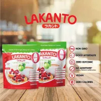 น้ำตาลหล่อฮังก้วย LAKANTO สินค้าของแท้ 100% สารให้ความหวาน LUO HAN GUO Zero Glycemic Sweetener