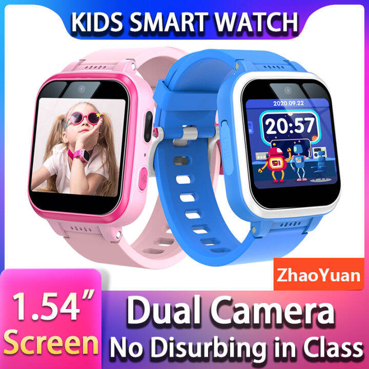 good smart watch for kids