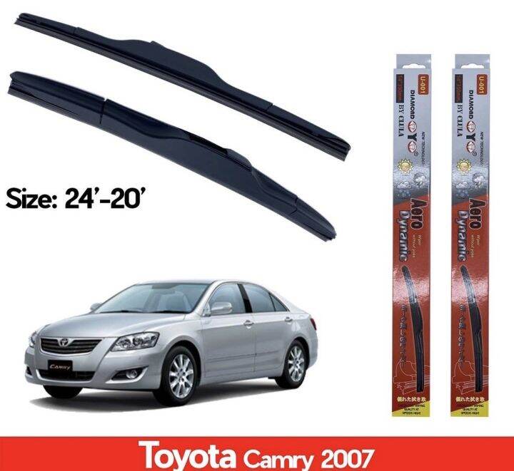 ที่ปัดน้ำฝน-ใบปัดน้ำฝน-ซิลิโคน-ตรงรุ่น-toyota-camry-ปี-2007-2011-ไซส์-24-20-ยี่ห้อ-diamond-กล่องแดง-ราคาต่อคู่