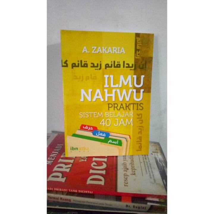 Buku Ilmu Nahwu Praktis Sistem Belajar 40 Jam Aceng Zakaria -AZK ...