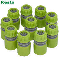 KESLA 10PCS ท่อ Garden TAP น้ำท่อท่อ 1/2 นิ้ว 16 มม.เชื่อมต่ออะแดปเตอร์เชื่อมต่ออย่างรวดเร็ว FITTING ซ่อมรดน้ำเรือนกระจก-Shief