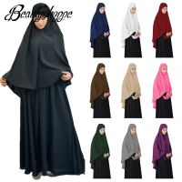 Khimar Burqa เสื้อผู้หญิงผ้าพันคอมุสลิมฮิญาบยาว,เสื้ออมิราใหญ่แขนยาวอิสลามเสื้อผ้าอธิษฐานเหนือศรีษะ