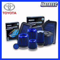 ? ฟรีค่าส่ง ? Datatec Tornado Air Filter ไส้กรองอากาศ toyota Majesty / Commuter