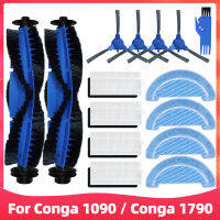 สำหรับ Cecotec Conga 1090 1790ไทเทเนียมหุ่นยนต์ดูดฝุ่นอะไหล่เสริมแปรงด้านหลักตัวกรอง Hepa ผ้าถูพื้น