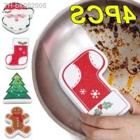 ▼◙┇ Cartoon Sponge Rub Wood Pulp Cellulose Compression Dishwash Wood Pulp Cotton Christmas Shape Sponge Wipe Kitchen Cleaning Tool