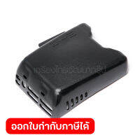 อะไหล่RBLV2500#83 AIR CLEANER CASE