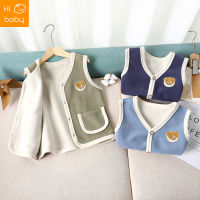 Childrens Vest Autumn and Winter Double-Sided Velvet Children Polar Fleece Waistcoat Infant Boys and Girls Baby Outer and Inner Wear Cardigan