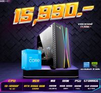 คอมประกอบ  RTX 2060 6GB คอมพิวเตอร์ตั้งโต๊ะ CPUคอมพิวเตอร์