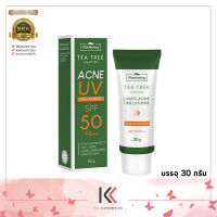 Plantnery Tea Tree Sunscreen Acne Oil Control SPF 50 PA+++ กันแดด ที ทรี ปริมาณ 30g สูตรควบคุมมัน