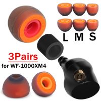 23คู่เปลี่ยน Memery โฟม Eartips สำหรับ WF-1000XM41000XM3 Universal หูฟังหูฟังฟองน้ำนุ่ม Ear Pad ปลั๊กอุดหู