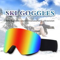 2022 New Ski Eyewear Winter Snow Men Women Outdoor Sports Goggles Double Layer Anti-fog Glasses Snowboard Skiing Cycling Goggles