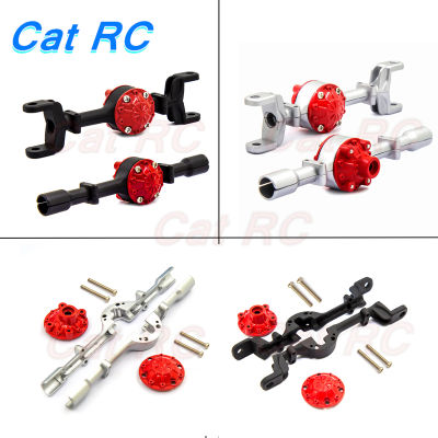 1set WPL Gear Bridge Axle Replacement Part RC Car Accessories Truck Sturdy Metal For B24 C24 catRC