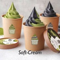 [E-Voucher] Soft Cream Pint ซอฟท์ครีม ไอศครีมรสต้นตำรับหลากหลายรสชาติ หนึ่งในตำนานแบบฉบับ Kyo Roll En เข้มข้น.. เนื้อนุ่ม.. ฟินๆกันไปเลย