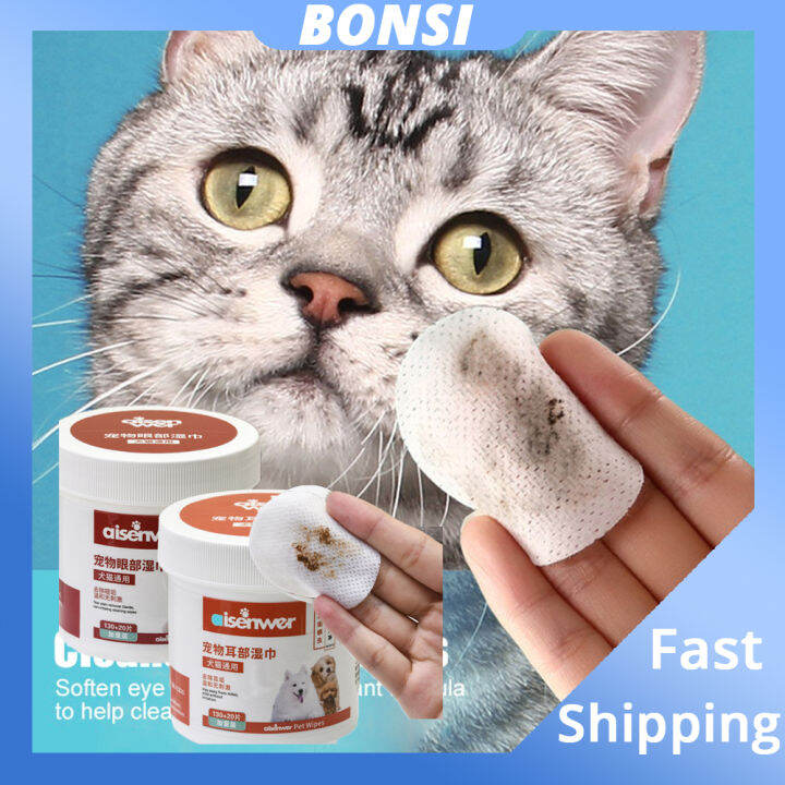 Bonsi 130 Pcs Pet Eye Ear Wipes Tear Dog Cat Stain Remover Pads Aloe ...