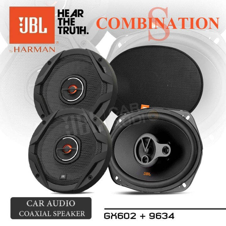 [ชุดอัปเกรด] JBL ลำโพงรถยนต์ ลำโพงแกนร่วม ขนาด6.5นิ้ว JBL GX602