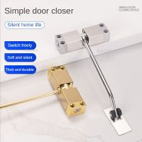 ☏☑☃ Simple Buffer Silent Rebound Wooden Door Outdoor Iron Door Closer Door Closer Device Automatic Door Closer Household