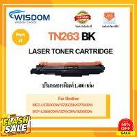 ตลับหมึกโทนเนอร์ TN263/263BK/263C/263M/263Y for printer เครื่องปริ้น Brother MFC-L3750CDW/ L3735CDN/ L3770CDW #หมึกปริ้นเตอร์  #หมึกเครื่องปริ้น hp #หมึกปริ้น   #หมึกสี #ตลับหมึก