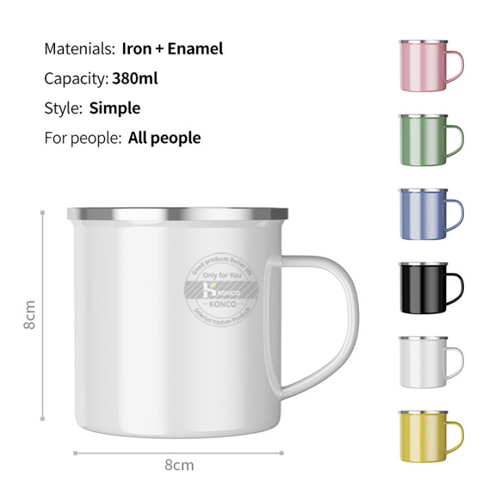 top-konco-enamel-cup-milk-cups-coffee-mugs-beverage-cups-drinking-cups-drinkware-tea-cups-exclusive-customization-enamel-mugs-vintage-water-cups-350ml