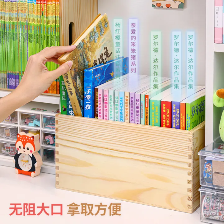 Picture book storage desktop storage A4 books student dormitory