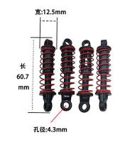 MN MN-78 MN78 RC ชิ้นส่วนอะไหล่รถยนต์รองรับการดูดซึมตัวหน่วงการสั่นสะเทือน