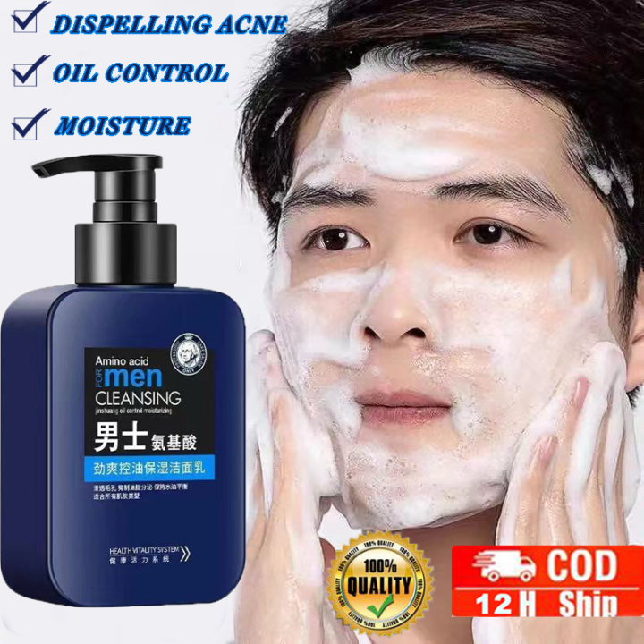 Amino acid men's facial cleanser antiitch antibacterial facial