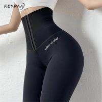 Corset Fitness Leggings Womens Outer Wear Training Gym Jogging Yoga Pants Tight High Waist Elastic Tummy Control Sexy Trousers