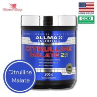 [Exp2025] ALLMAX Nutrition Citrulline Malate Unflavored (300 g)