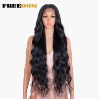 FREEDOM Synthetic Lace Front Wigs For Black Women Super Long Body Wavy Lace Wig Brown Ombre Pink Wig Cosplay Wigs Heat Resistant Wig  Hair Extensions