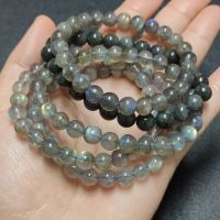 ข้อมือหินลาบราโดไรต์ Labradorite ขนาด 7-7.5 มม.