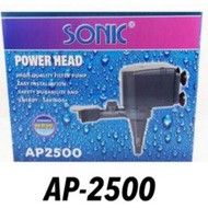 สินค้าขายดี++ sonic AP-2500 ปั้มตู้ปลา ปั้มบ่อปลา ปั้มถังกรอง ปั้มดูดน้ำ ปั้มเปลี่ยนน้ำ ราคาถูก ปั้มน้ำตู้ปลา  ปั๊มหอยโข่ง ปั้มน้ําโซล่าเซล เครื่องปั๊มน้ำอัตโนมัติ