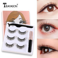 ขนตาปลอม ขนตาปลอมธรรมชาติ ขนตา Lashes แบบธรรมชาติ 3คู่