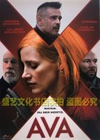 AVA AVA HD DVD กล่องภาพยนตร์ภาษาอังกฤษ DTS Jessica Chastan Colin Farrell