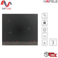 [0% 10 เดือน] (HAFELE) CERAMIC HOB PLUS+ SERIES เตาไฟฟ้ากระจกเซรามิค พลัส+ ซีรีย์ รุ่น PLUS-3C (495.06.171)