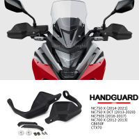 Handguard โล่มือยามป้องกันกระจกสำหรับฮอนด้า NC750X NC700X NC750S CB650F CTX700 NC 750 X อุปกรณ์มอเตอร์ไซค์