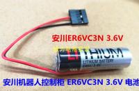 1PCS-New☽ER6V แบตเตอรี่ลิเธียม CNC เครื่องแบตเตอรี่ลิเธียม3.6V แบตเตอรี่ลิเธียมใหม่ ER6VC3N