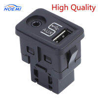 YAOPEI 1SJ82JXWAA 1SJ82-JXWAA สำหรับ Fiat 500 2012-2014 Blue And Me Media Player USB AUX ชาร์จพอร์ตโมดูลซ็อกเก็ต
