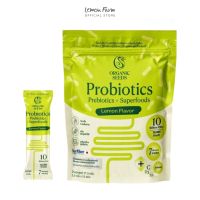 โพรไบโอ 7 ผลิตภัณฑ์เสริมอาหารโพรไบโอติก รสมะนาว 37.5 g Organic seeds Probiotics + Prebiotics + Superfoods Lemon Flavor