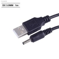 ▩☍✗ USB DC 3.5mm Power Plug USB charger Convert To DC 3.5 x1.35 White Black L Shape Right Angle Jack With Cord Connector Cable 1M