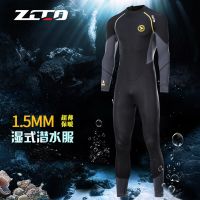 1.5 MM Snorkeling Jellyfish Scuba Diving Thermal Winter Warm Wetsuits Full Suit Swimming Surfing Kayaking Wetsuit