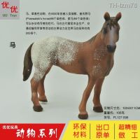 ? ของเล่นจำลอง ของขวัญสำหรับเด็ก จำลองสัตว์ป่าชุด Appaloosa ม้าพลาสติกจำลองของเล่น