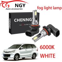 หลอดไฟตัดหมอก LED 6000K 12V-24V สีขาวสว่าง สําหรับ TOYOTA AVANZ 2 2013 2014 2015 1 คู่