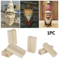 1Pcs Basswood Carving Blocks Kit Whittling Blanks Beginners Unfinished Wood Whittling Blocks Carving Block Kit For Adults Kids