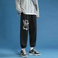 COD ✺┇◊ The Monolopy Shop28dfgs8dgs 2 Color【M-5XL】“Bear” Printed Drawstring Sweatpants Men Loose Casual Joggers Large Size