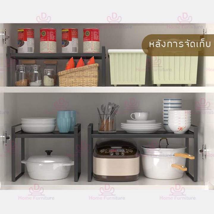 dhomefurniture-ชั้นวางของบนโต๊ะ-30-40-ซม-ชั้นวางหนังสือ-ชั้นวางของบนโต๊ะ-ใช้ในบ้านในห้องทำงาน-ชั้นวางเครื่องเทศ