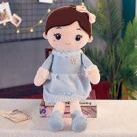 40cm Girls Princess Dolls Baby Stuffed Plush Doll Toys Kids Soft Plush Toys Valentine Children Birthday Christmas Gifts