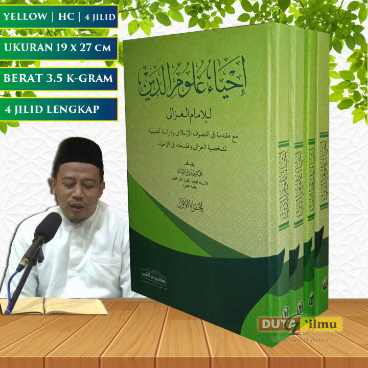 Kitab IHYA ULUMUDDIN Makna Pesantren | Lazada Indonesia